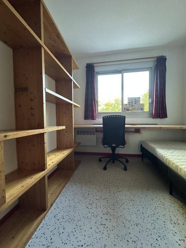 Image de l'annonce Chambre dans résidence étudiante