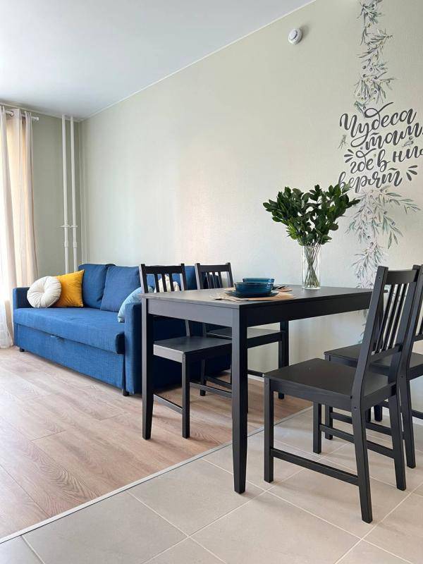 Image de l'annonce T2 – 33m² – Paris 16 –…