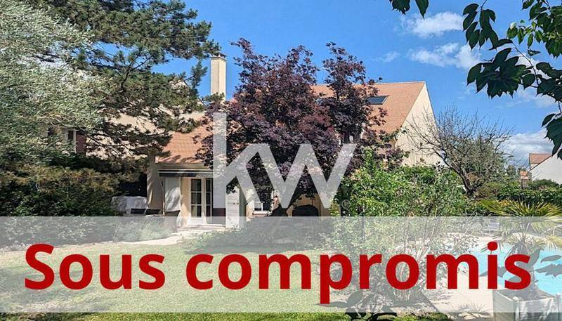 Image de l'annonce MAISON CONTEMPORAINE AVEC PISCINE - DOMAINE DU…