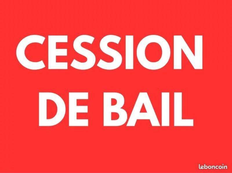 Image de l'annonce Cession de bail - Ile de Nantes