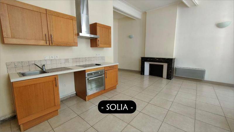 Image de l'annonce P2 rénové au cœur historique de Nîmes