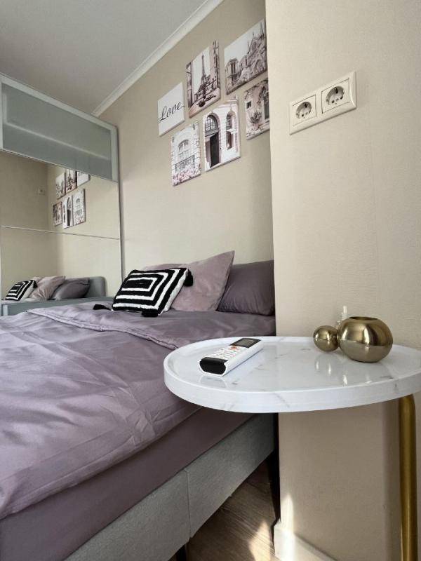 Image de l'annonce Appartement T2 meublé – 29 m² –…