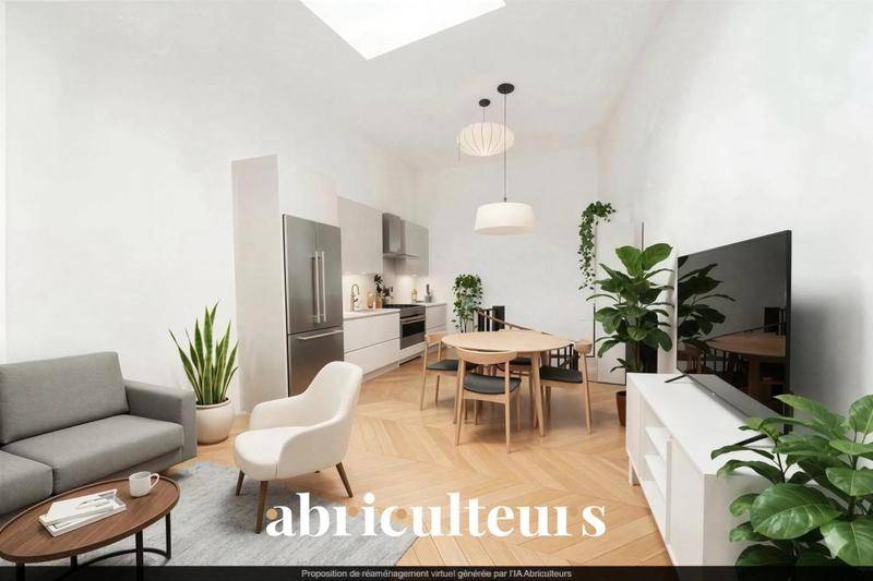 Image de l'annonce Beau projet de rénovation d'une maison de…
